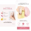 [TIRTIR] MASK FIT TONE UP SERIES [TILTIL] MASK FIT TONE