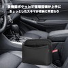 To all Genie 車用 収納ポケット 吊り下げ 車 シート シートバッグポケット ティッシュ