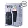 MdoC Anti Wrinkle Skin+ Lotion 150ml Set (+20ml) - [SET]