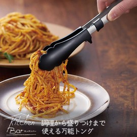Shimomura KIB-202 Kitchen Bar, Nylon, Tongs, Dishwasher Safe, Made in Niigata, Tsubame-Sanjo, Black, 9.4 x 1.5 x 1.4 inches (240 x 37 x 35 mm)