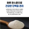 남재현 산양유 단백질 1000 프리미엄 골드 초유 분말, 6통