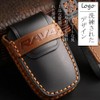 LEXLEY Genuine Leather Custom Key Case for Toyota RAV4 XA50