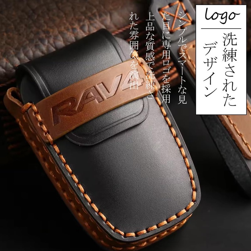 LEXLEY Genuine Leather Custom Key Case for Toyota RAV4 XA50