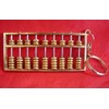 Feng Shui Brass Chinese Wealth Abacus