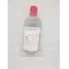 [Bioderma] Bioderma Cleansing Water 500ml Sensibio / [바이오더마] 바이오더마 클렌징 워터 500ml 센시비오