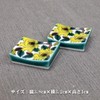 Chopsticks Rest Stylish Kutani Ware Pair Chopsticks Rest Set Peony