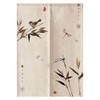 MYRU Japanese Noren Doorway Curtain Tapestry (Brown Bird,33.5 Inches x