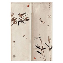 MYRU Japanese Noren Doorway Curtain Tapestry (Brown Bird,33.5 Inches x 59 Inches)