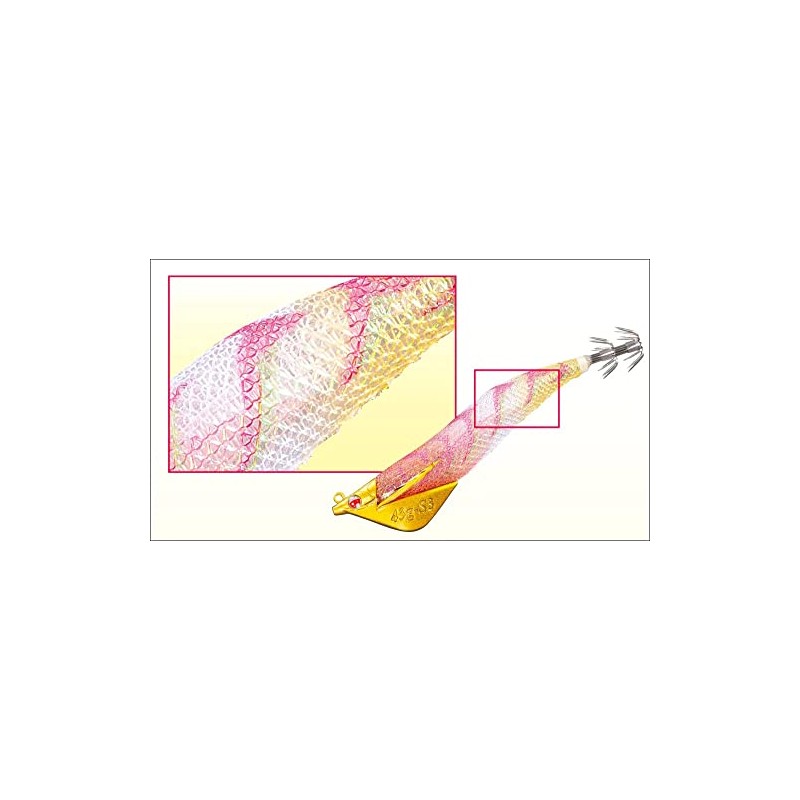 Shimano Sefia Entourage Seagle S3 No. 3.5 Flash Boost