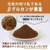 Health Food Ingredients Shop Chaga Tea Made in Russia, Additive-free,