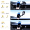 Smart Phone Holder, For Car, Improved Strong Suction Cup For