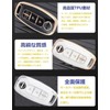key case, golden silver white