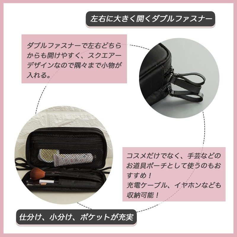 Rajjo Makeup Pouch, Double Layer, Pockets, Functional, Double Zipper, Makeup