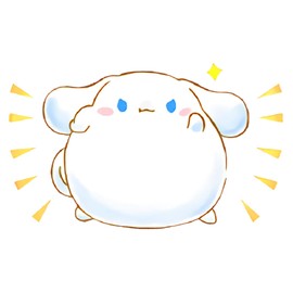 Anime Car Sticker Reflective Car Bumper Sticker,Kawaii Car Accessories Car Window Decals,Cute Hood Decals for Cars (Dog-4)