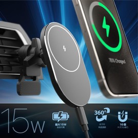 Kashimura NKW-46 Powerful Neodymium Magnet Suction Thin Magnet Wireless Charger Air Conditioner Mount