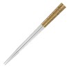 Hakuichi A141-09011 Gold Chopsticks Clear Chopsticks 9.1 inches (23 cm)