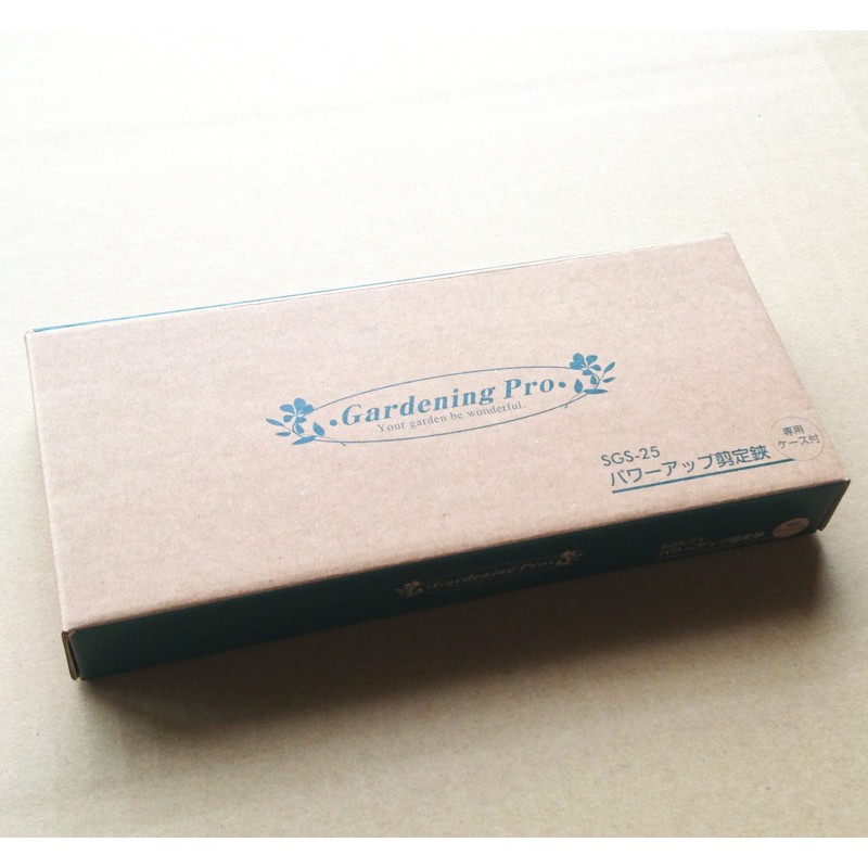 Gardening Pro upgrade pruning-shears SGS-25