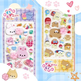 Kkek [Set of 4, Squishy Feel] Paw Stickers, 3D Stickers, Cat Hands, Animals, Characters Squishy, Made of Soft PVC, Fluffy, Squishy, Foam Stickers, Paws Design, Decoration, Beautiful Compliments