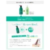 Sastty Hair Color Care Conditioner for Color Shampoo, Large Capacity,
