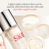 SK-II Facial Treatment Essence 5.4, Ounce
