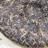 Pu-erh tea,2018,霸卡囡古樹 Ba Ka Nan Ancient Tree,357g,Raw