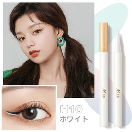 ukiss Liquid Waterproof Eyeliner (H10 White)