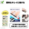 巻きす 日本製 のり巻き 手巻き 恵方巻き 太巻き 細巻き 巻き寿司 巻き料理 樹脂製