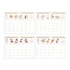 Sunstar Stationery mofusand S8521484 2026 Calendar Wall Mount