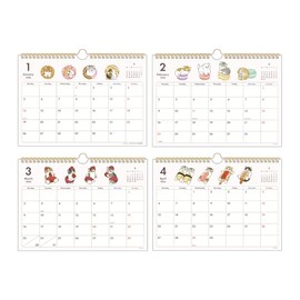 Sunstar Stationery mofusand S8521484 2026 Calendar Wall Mount
