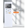 AHTHA AR-RFA1J Air Conditioner Remote Control for Fujitsu Fujitsu General