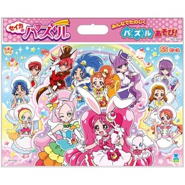 セイカ のパズル 65ピース B柄 キラキラ ☆ プリキュア アラモード
