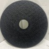 GATOR BLADE 4 1/2" METAL CUTTING DISC/BLADE 9621~13580 MAX RPM