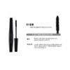 The Face Shop Pressian Big Mascara Volume Curling Curling 3