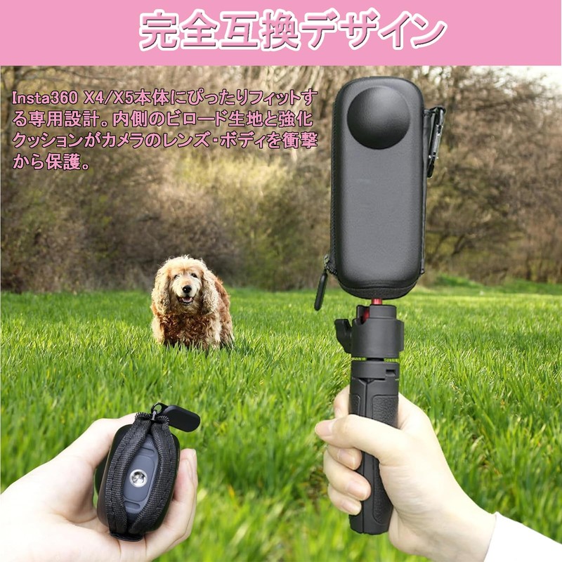 Insta 360 X4 X5 Carrying Case, X5 Action Camera Waterproof