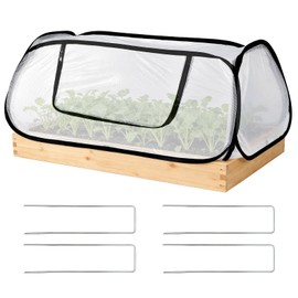 Garden Covers for Raised Beds, Pop up Garden Rows Plants Cover, Vegetable Mesh Plant Protector 45" x 18" x 20" Crop Cage for Protecting Seedlings Fruits Against Birds, Animals, with 4 Stakes