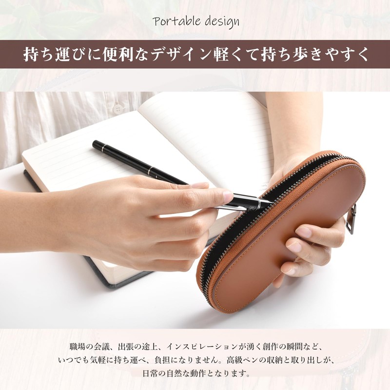 KABANTiFY ぺンケース 筆箱 スリム 栃木レザー 本革 シンプル 大人 おしゃれ レザーペンケース