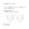 Kiss Mat Chiffon UV Whitening Base 1.3 oz (37 g)
