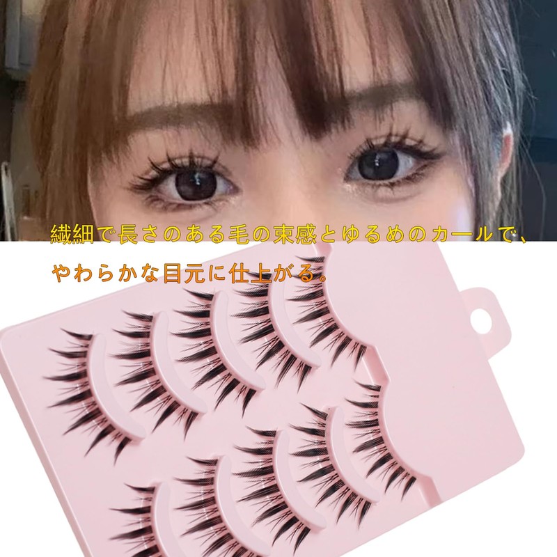 GRTUFOBA 5 Pairs False Eyelashes for Upper Eyelashes, Natural, Black
