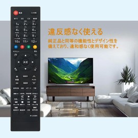 AULCMEET Replacement TV Remote Control for IRIE FFF-TV32SWH2 MAL-FWTV24 MAL-FWTV32 MAL-FWTV32WH MAL-FWTV43 MAL-FWTV43WH MAL-FWTV50 FFF-TV24WBK2 FFF-TV32WBK 2, etc