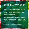 Alphax Freshness Retention Bags, Storage Bags, Vegetables, Fruits, Keep Bags,