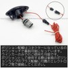 R-Field Blue LED Sequential Side Marker with Position Function, Smoke