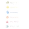Exclusive Juice Gel Ballpoint Pen, Classic Color, 0.02 inches (0.5