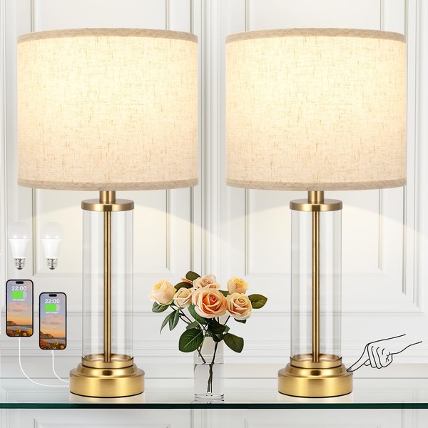 Beige Gold Bedroom Lamps Set of 2 - Touch Bedside