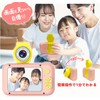 Selfie Design: 48 Megapixel Kids Camera, Toy Camera, 1080P HD