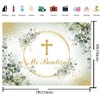 Mi Bautizo Backdrop Mexican Baptism Party Decorations God Bless First