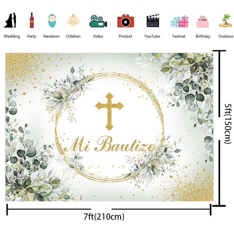 Mi Bautizo Backdrop Mexican Baptism Party Decorations God Bless First