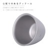 Boundless Voyage Double Layer Boar Mouth Ultra Lightweight Mini Cup