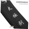 Mipcase Capacity Holder Cover for and Kung Fu Oxford Cloth