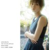 NiSi Soft Filter Allure Soft 49mm
