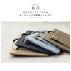 Giselle Women's Long Wallet, Slim, Lightweight, Ultra Thin, Genuine Leather,